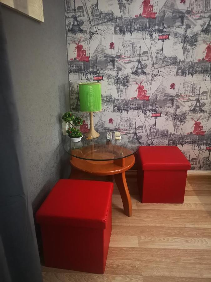 Central Park Garden Studio プロヴディフ エクステリア 写真